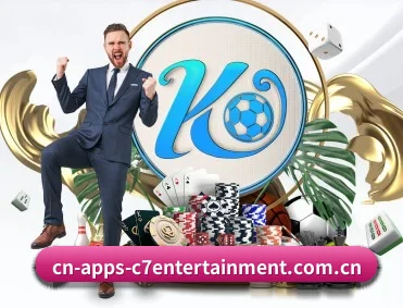 C7娱乐 APP - C7 GAME